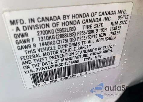 2012 Acura Mdx Advance z USA, uszkodzony, nr VIN 2HNYD2H65CH536450